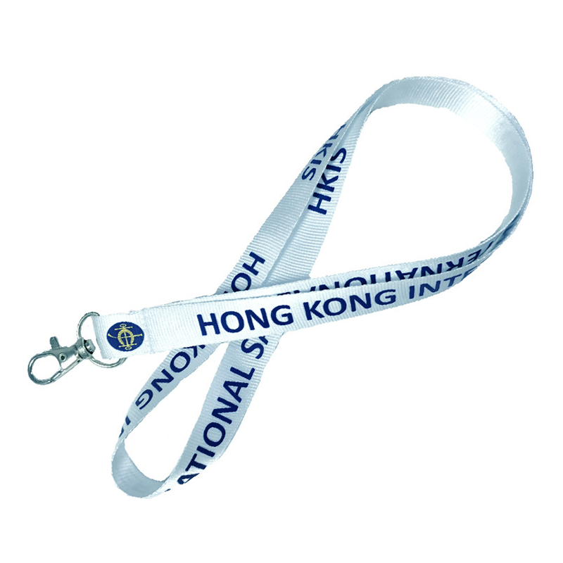 Custom Nylon Lanyards