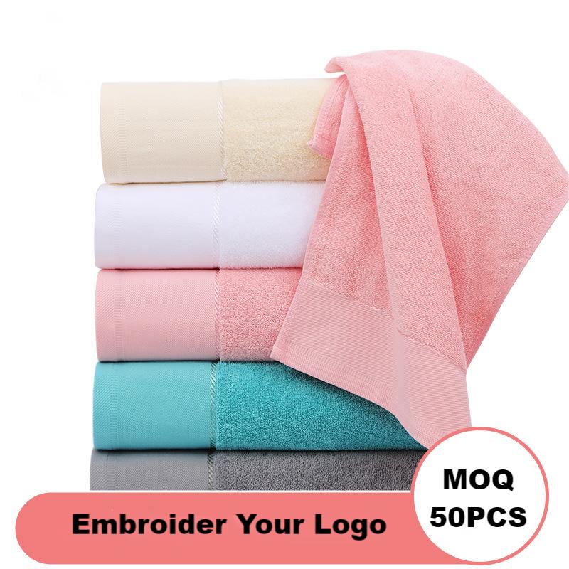 Custom Towel - S