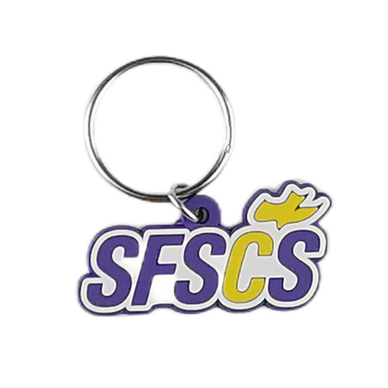 custom silicone keychain