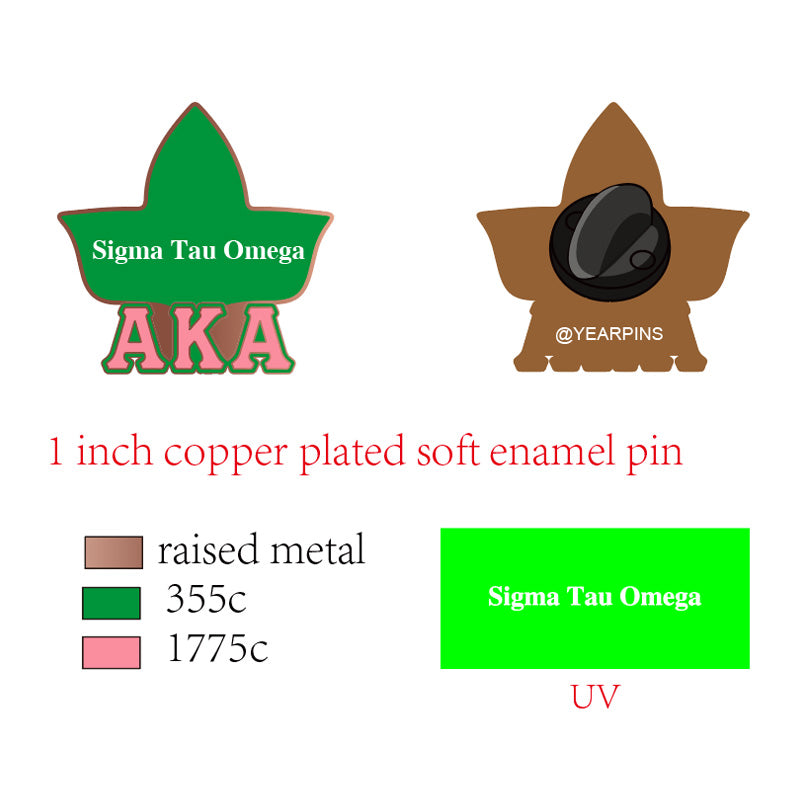Fraternity Sorority Pin flow 2