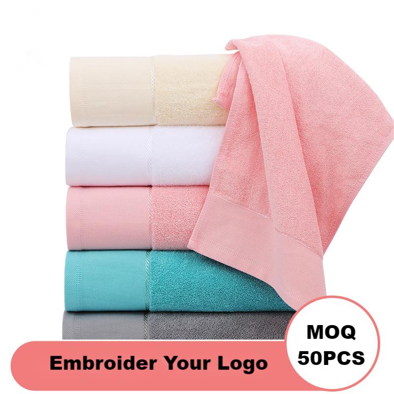 Custom Face Towel Embroider Your Logo