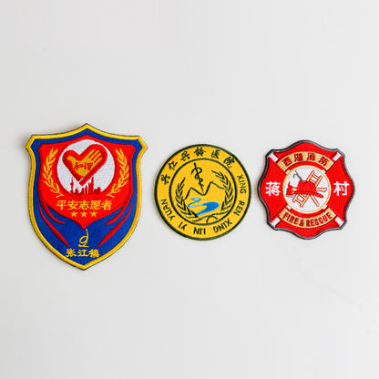 Custom Embroidered Patches